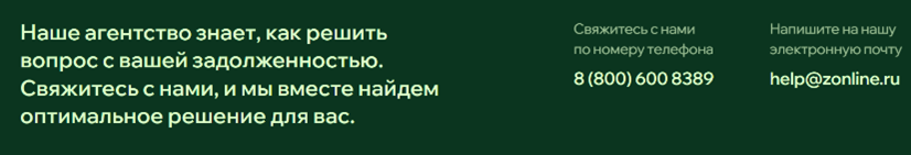 2-0807.png 2-0807.png