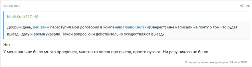 15-0705.png 15-0705.png