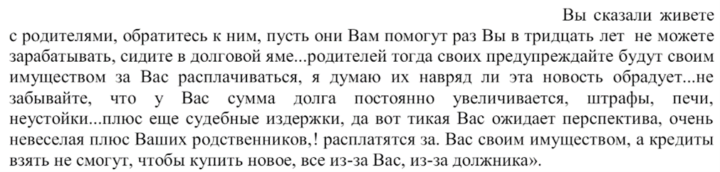 4-0705.png 4-0705.png