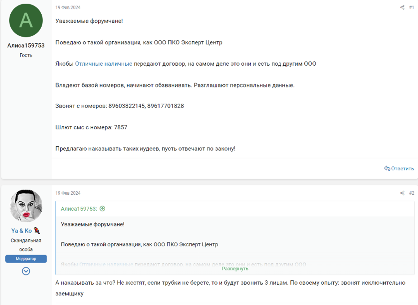 6-0506.png 6-0506.png