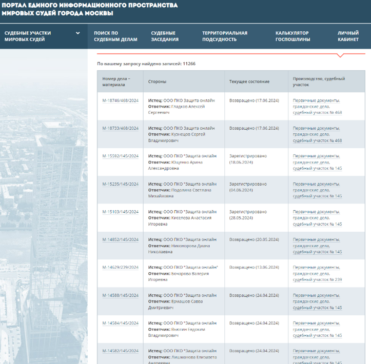 5-0807.png 5-0807.png