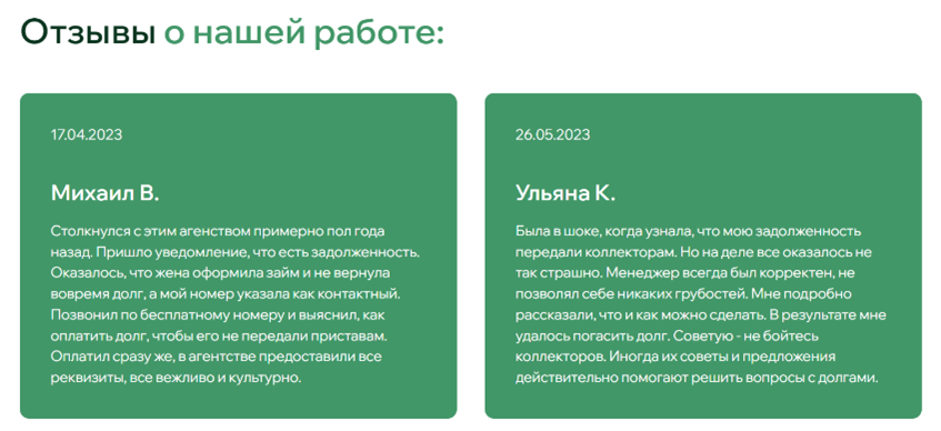 7-0807.png 7-0807.png