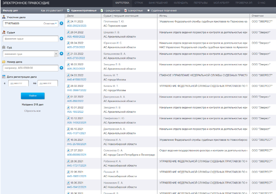 3-0705.png 3-0705.png