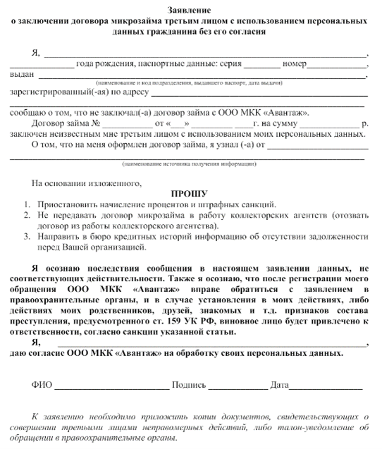 12-0506.png 12-0506.png