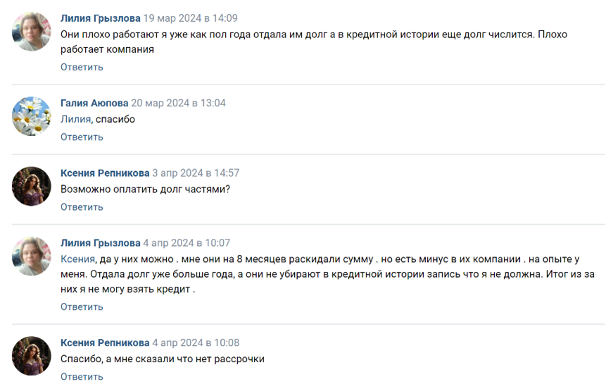 8-0807.png 8-0807.png