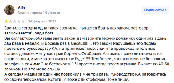 11-0705.png 11-0705.png