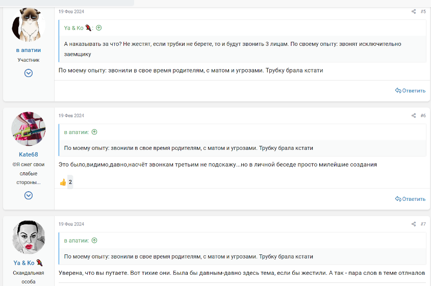 7-0506.png 7-0506.png