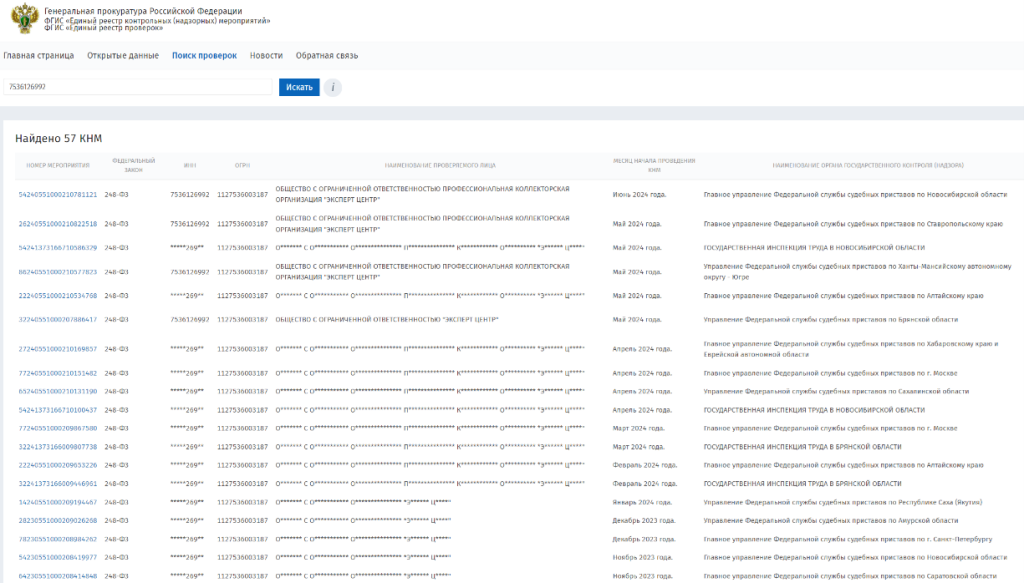 4-0506.png 4-0506.png